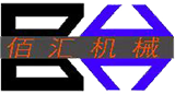 嘉興百匯機械製造有限公司